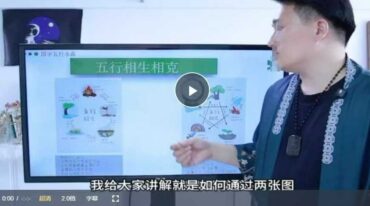 拾光集国学水晶手作技能线上课
