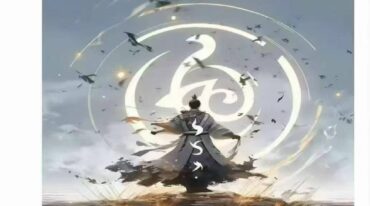 龙虎山天师符秘法讲义