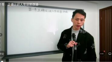 吕氏黄友健5套合集