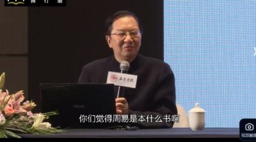 国学经典大礼包国学课程大全品读传世经典通晓古今智慧