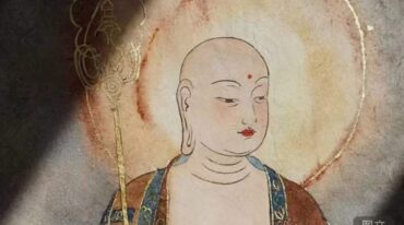 倾莲池莲华藏失传的地藏心咒之考证与研究图文课件