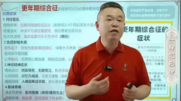 杨锡安 一指定乾坤9集