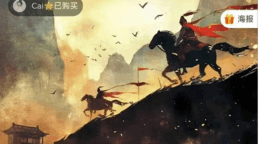 莲华藏 茅山调动兵马办事