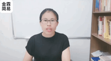 金霖老师数字能量视频