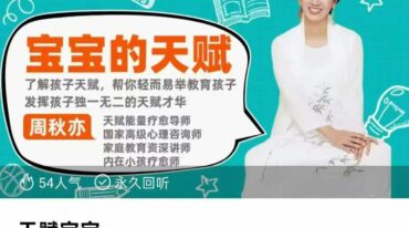 周秋言玛雅历五套