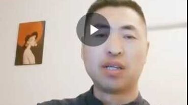 徐辛 原传命理中级班7集 视频