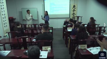 海平陆明老师 梅花易数 58集