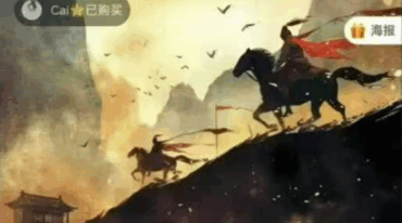 莲华藏 茅山调动兵马办事视频+课件