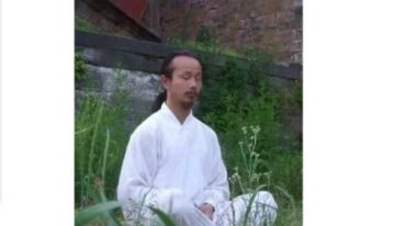 修真炼精化气 筑基法门 化气秘籍 化气秘法