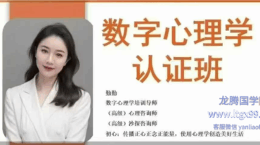 勤勤灵数四套合集