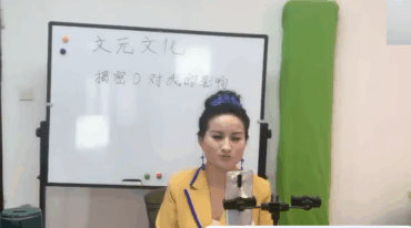 霍天平 神奇的数字风水 20集