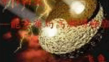 奇门催财招财转运秘法 教材4册