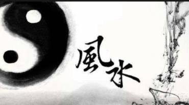 许联斌 形势系统精讲课