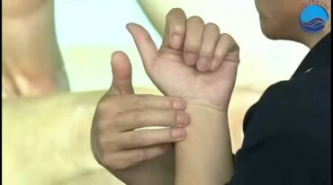 王瑞宽 辨舌应用中成药实战班