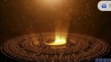 数字易经 五角定律1680元线上辅导课 完整30集