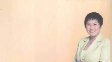 风水书籍 置业旺运天书 麦玲玲