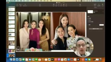 深造面相课程第二套