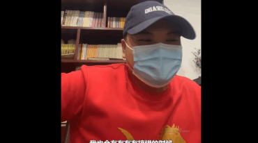 南派七叔 2025年12月26日直播