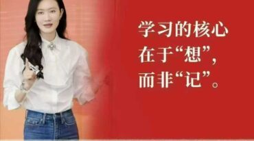 张萌老师2026元旦大课