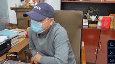 南派七叔26.1月直播