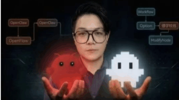 AI养龙虾 OpenClaw超级体课程+保姆级部署视频合集