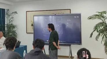 绝密课程胡小三混元地理阴宅第二版视频