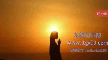 第一期 灵性天空 百日静修营 音频课