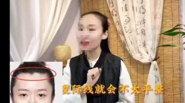 张恒嘉说面相50集视频