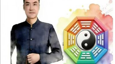 玄青老师 传承弟子班 高阶阵法 符法秘传 495页