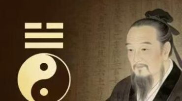淮源子 六爻高级技法解析pdf