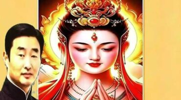 于城道 神位布置实操大全126页