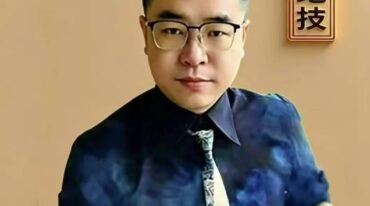 八字绝技 杨炎pdf