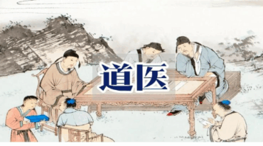 一尘丹道燃灯法脉460页pdf