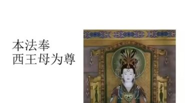 镜花水月篇9页docx